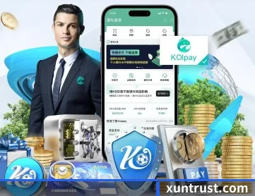 华体会体育 APP