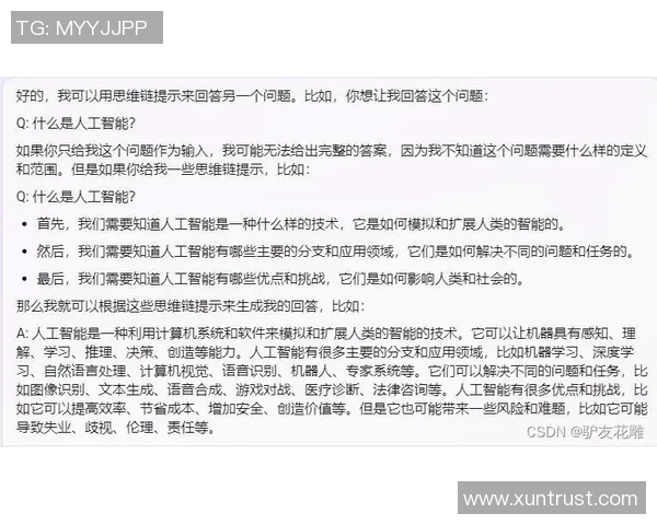 芬奇分享录像分析心得队员们深刻理解之前的不足与改进方向