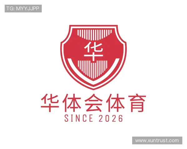 关于华体会体育官网